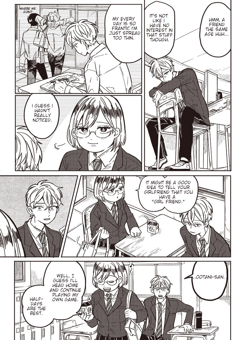 What Happens If You Saved a High School Girl Who Was About to Jump Off? Chapter 4 page 15 - Chapter 4: Overdoing it is Forbidden