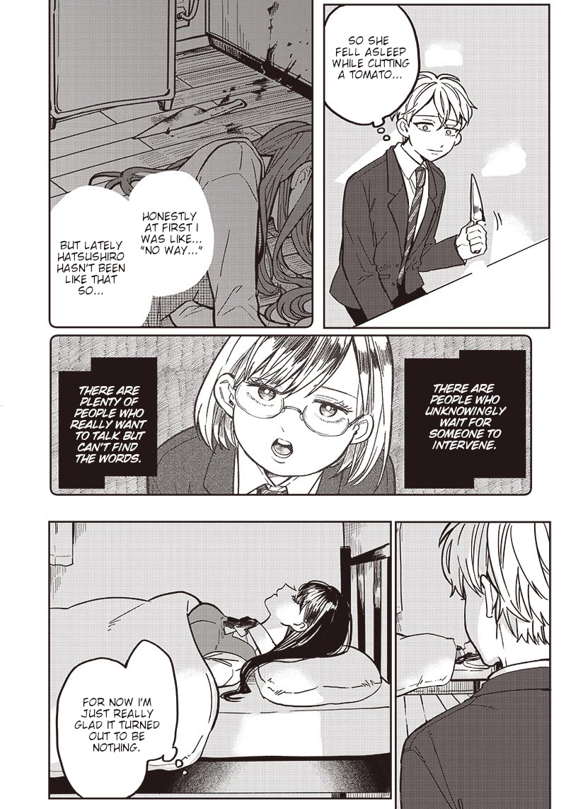 What Happens If You Saved a High School Girl Who Was About to Jump Off? Chapter 4 page 3 - Chapter 4: Overdoing it is Forbidden