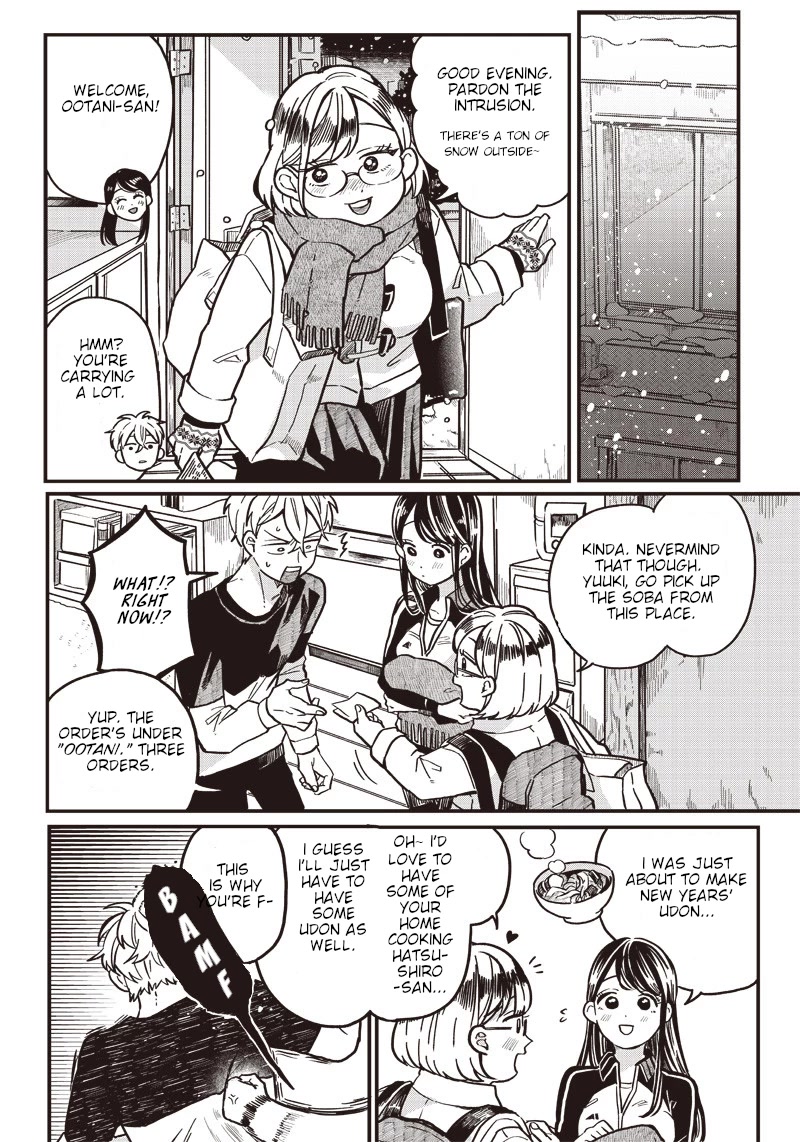 What Happens If You Saved a High School Girl Who Was About to Jump Off? Chapter 5.5 page 4 - Chapter 5.5: Extra - New Years' Trouble