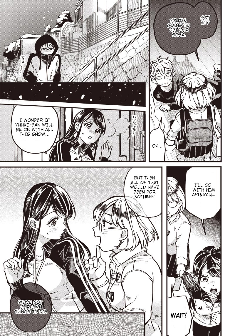What Happens If You Saved a High School Girl Who Was About to Jump Off? Chapter 5.5 page 5 - Chapter 5.5: Extra - New Years' Trouble