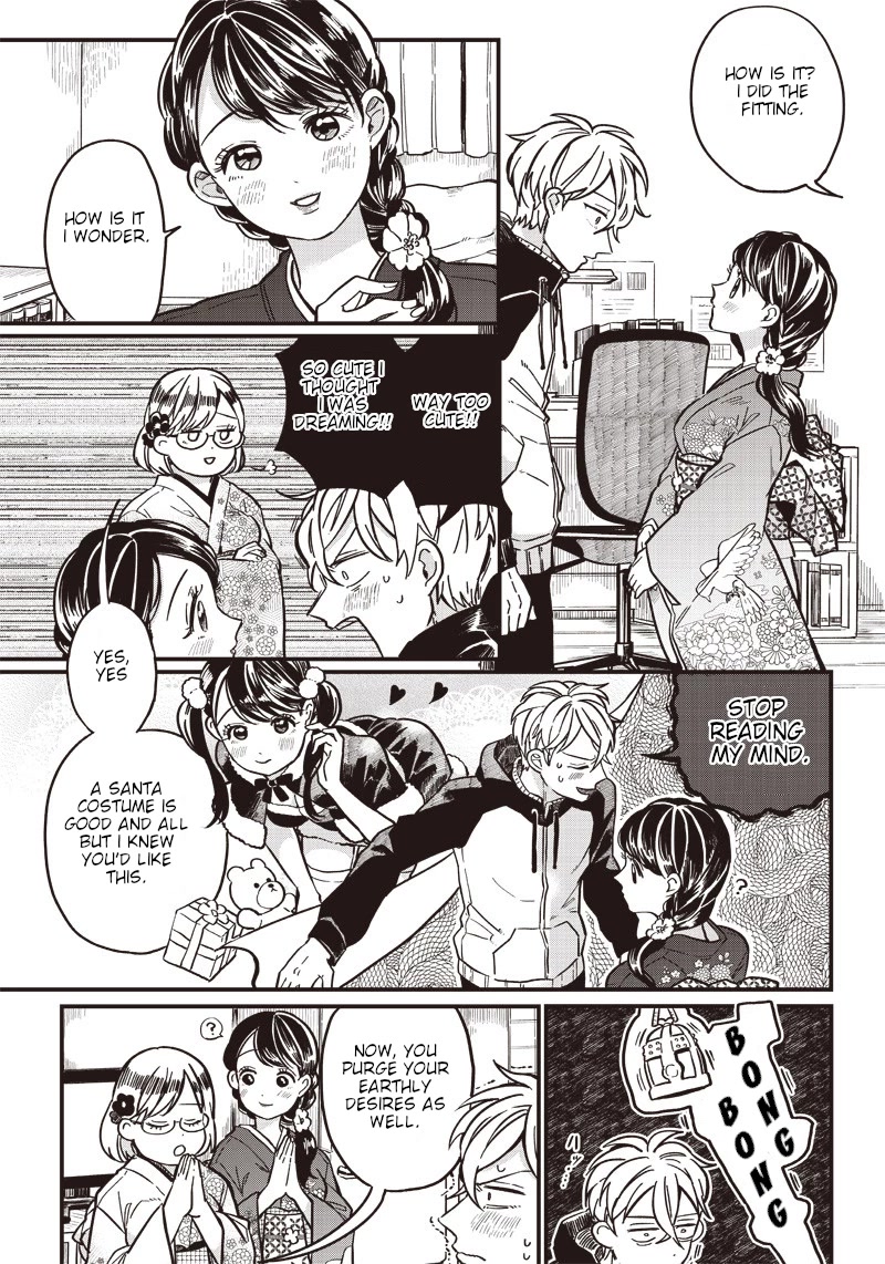 What Happens If You Saved a High School Girl Who Was About to Jump Off? Chapter 5.5 page 7 - Chapter 5.5: Extra - New Years' Trouble