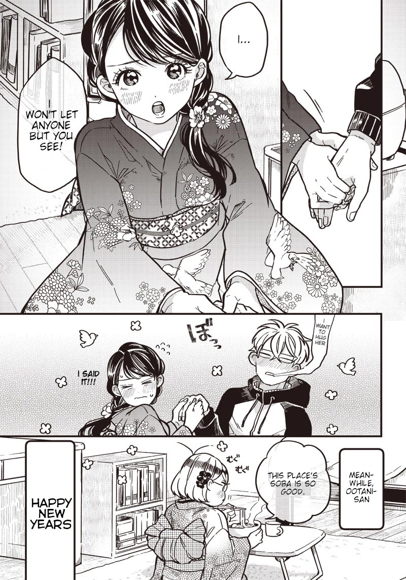 What Happens If You Saved a High School Girl Who Was About to Jump Off? Chapter 5.5 page 9 - Chapter 5.5: Extra - New Years' Trouble