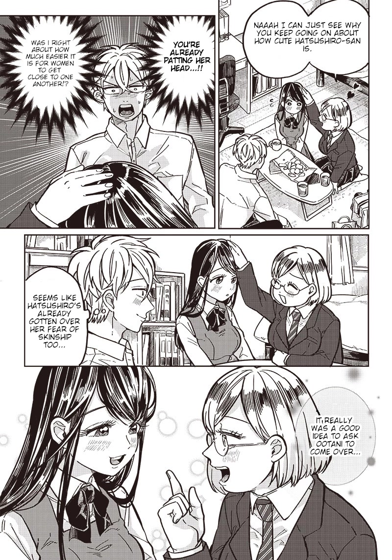What Happens If You Saved a High School Girl Who Was About to Jump Off? Chapter 5 page 10 - Chapter 5: Facing Nervousness?