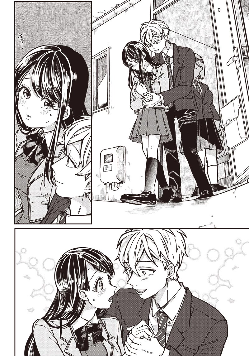 What Happens If You Saved a High School Girl Who Was About to Jump Off? Chapter 5 page 19 - Chapter 5: Facing Nervousness?