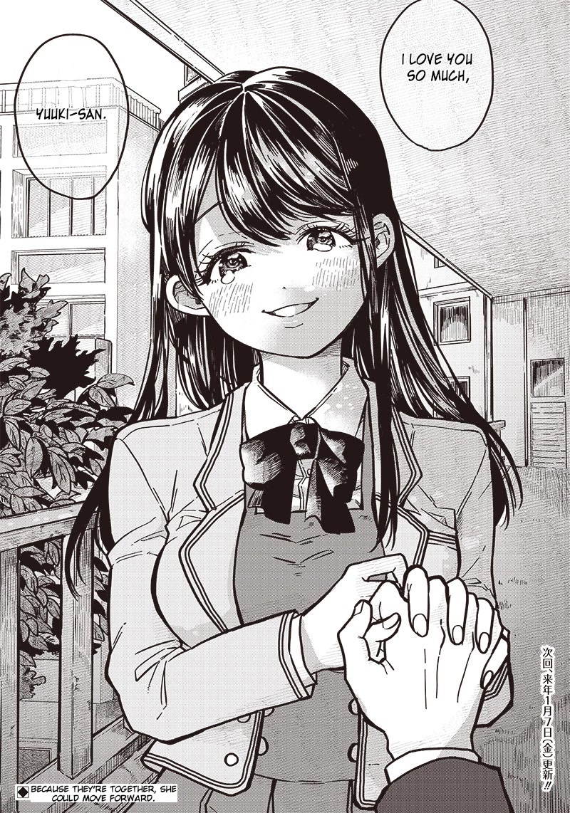 What Happens If You Saved a High School Girl Who Was About to Jump Off? Chapter 5 page 21 - Chapter 5: Facing Nervousness?