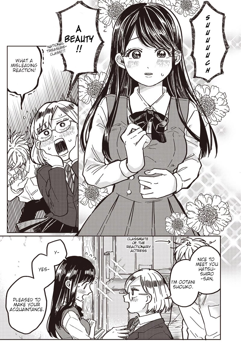 What Happens If You Saved a High School Girl Who Was About to Jump Off? Chapter 5 page 3 - Chapter 5: Facing Nervousness?
