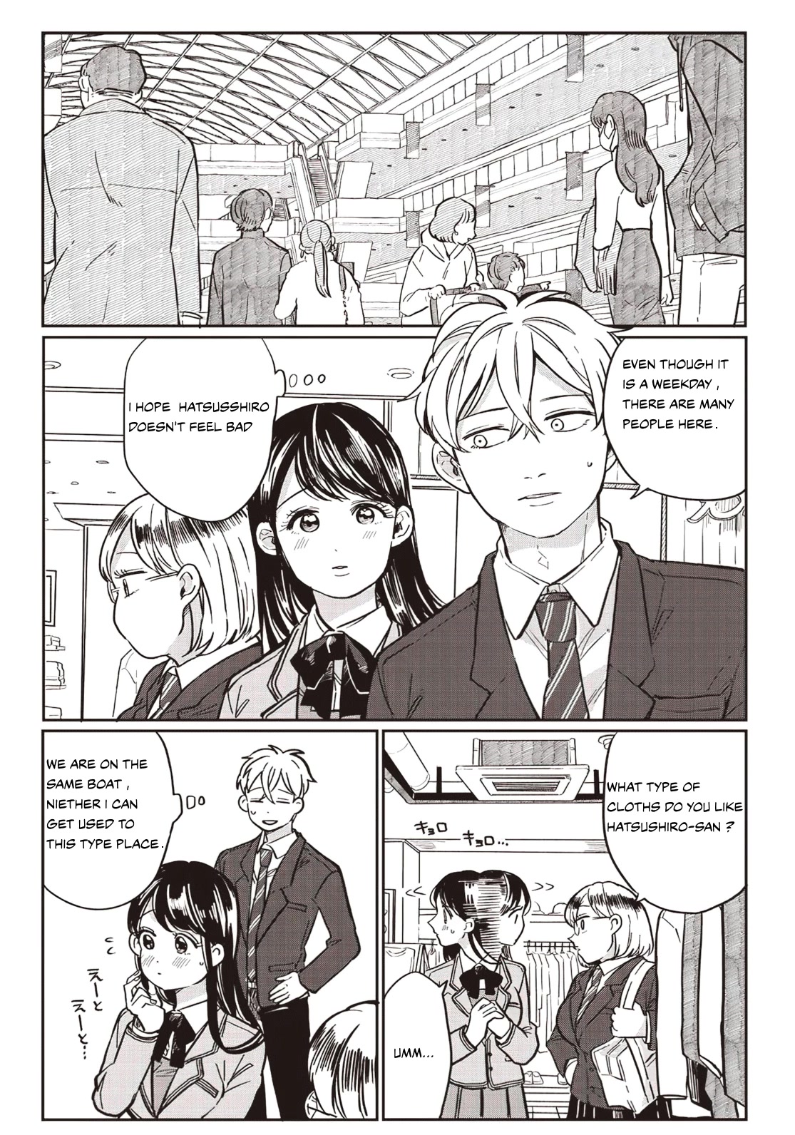 What Happens If You Saved a High School Girl Who Was About to Jump Off? Chapter 6 page 2 - Chapter 6: Doki Doki no Shopping
