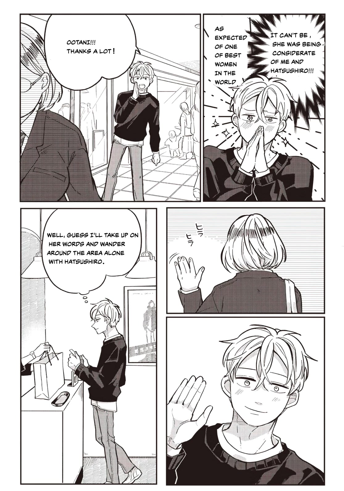 What Happens If You Saved a High School Girl Who Was About to Jump Off? Chapter 6 page 23 - Chapter 6: Doki Doki no Shopping
