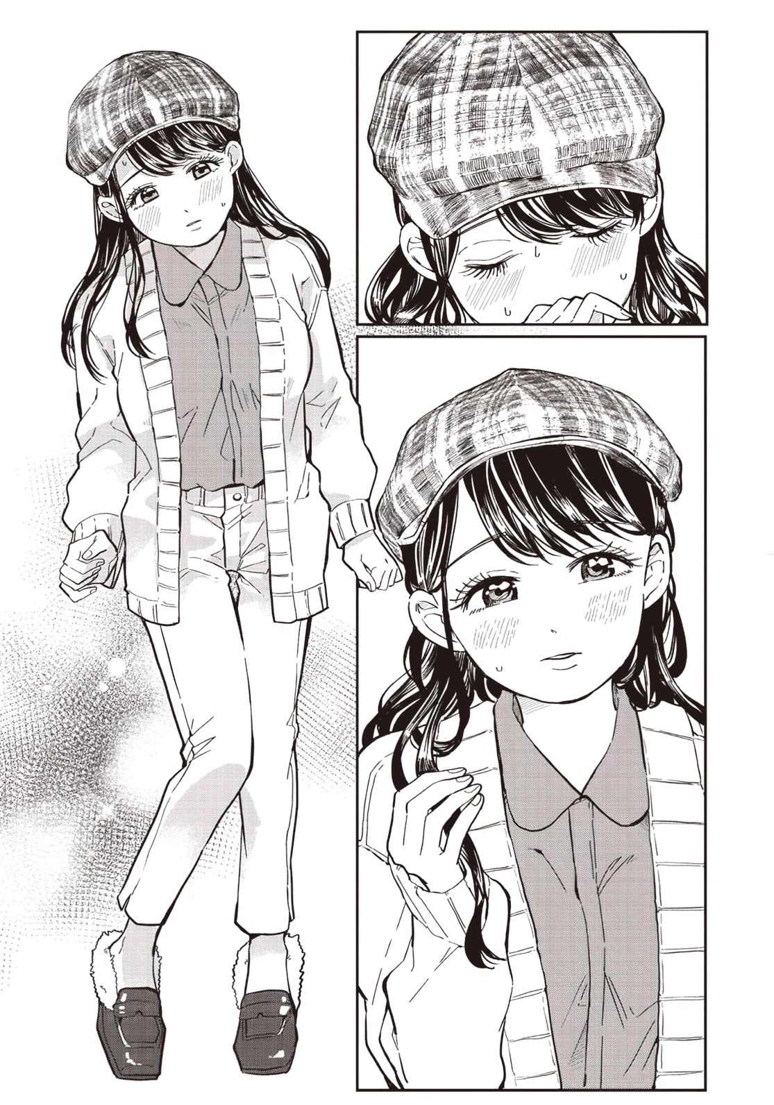 What Happens If You Saved a High School Girl Who Was About to Jump Off? Chapter 6 page 9 - Chapter 6: Doki Doki no Shopping