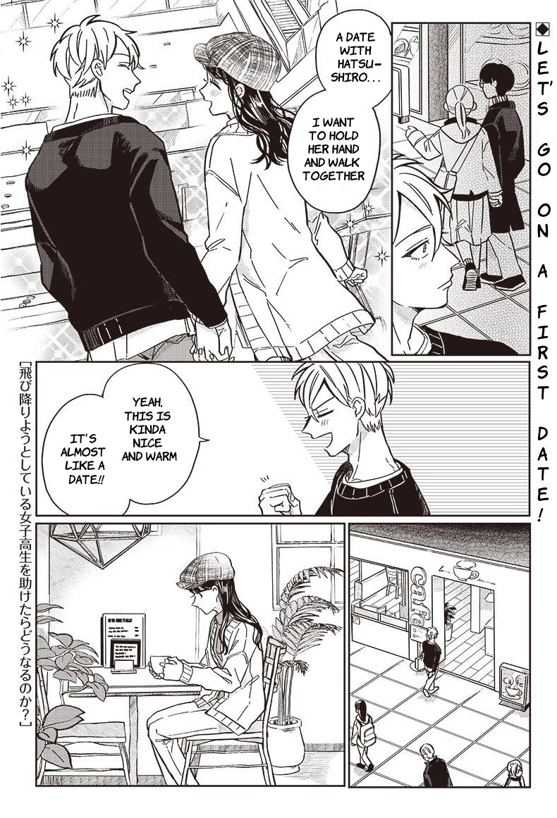 What Happens If You Saved a High School Girl Who Was About to Jump Off? Chapter 7 page 1 - Chapter 7: It's warm because you're by my side