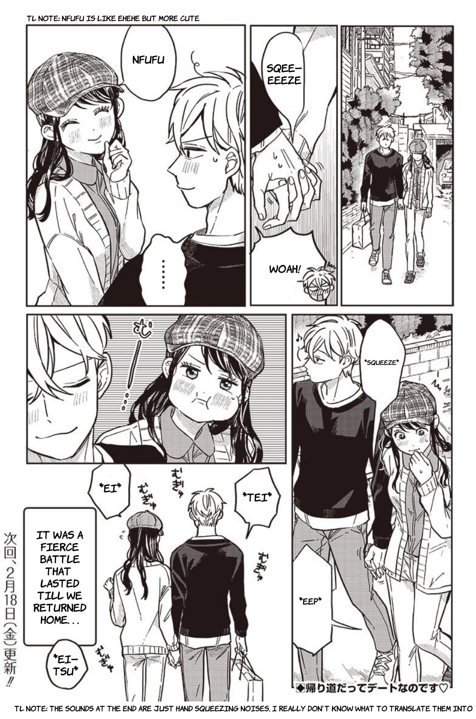 What Happens If You Saved a High School Girl Who Was About to Jump Off? Chapter 7 page 21 - Chapter 7: It's warm because you're by my side