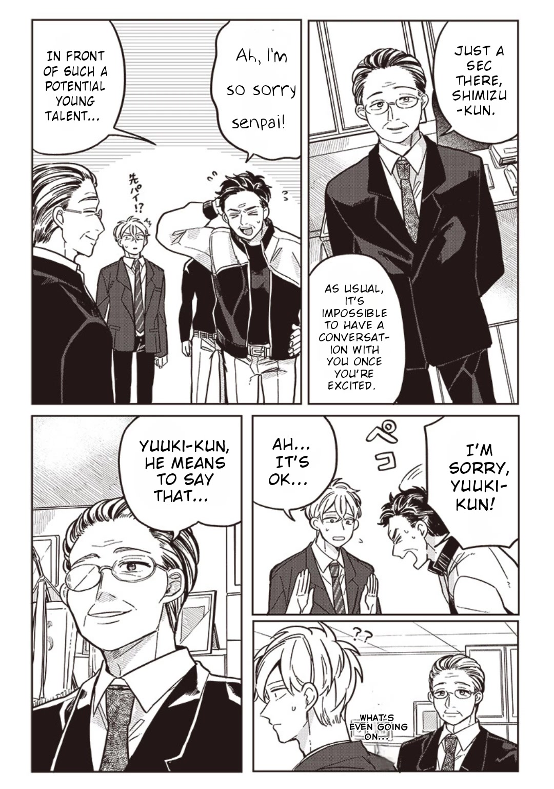 What Happens If You Saved a High School Girl Who Was About to Jump Off? Chapter 8 page 13 - Chapter 8: Sudden Invitation