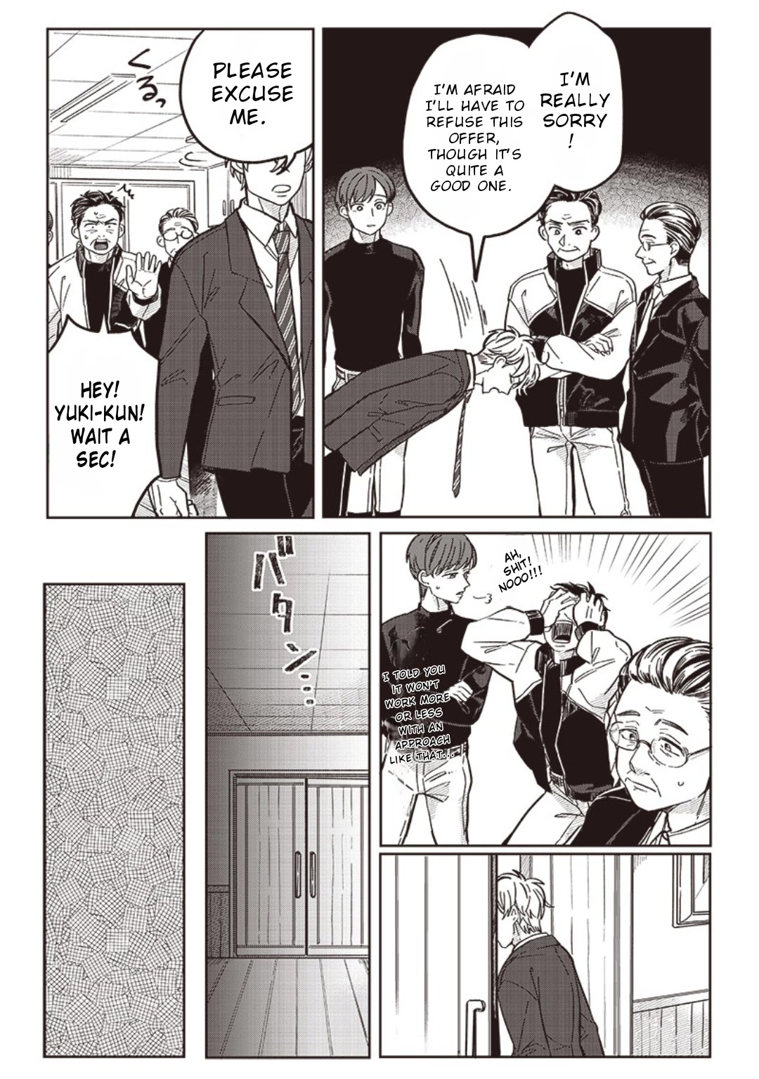 What Happens If You Saved a High School Girl Who Was About to Jump Off? Chapter 8 page 15 - Chapter 8: Sudden Invitation