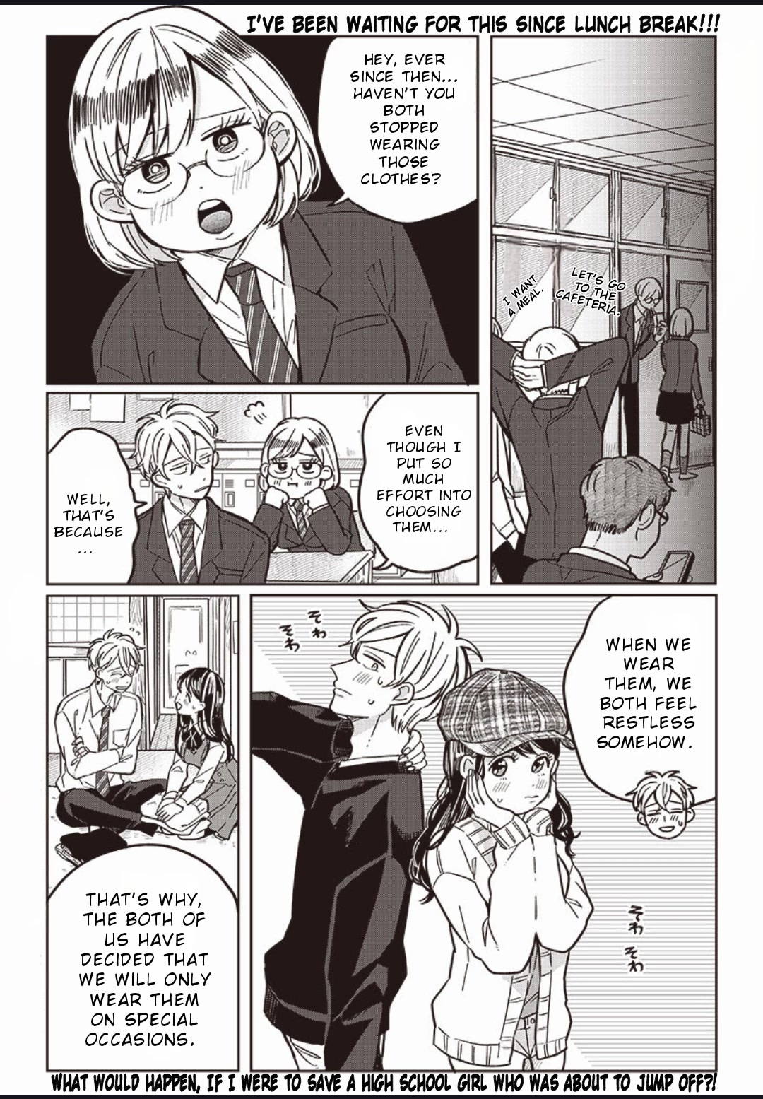 What Happens If You Saved a High School Girl Who Was About to Jump Off? Chapter 8 page 2 - Chapter 8: Sudden Invitation