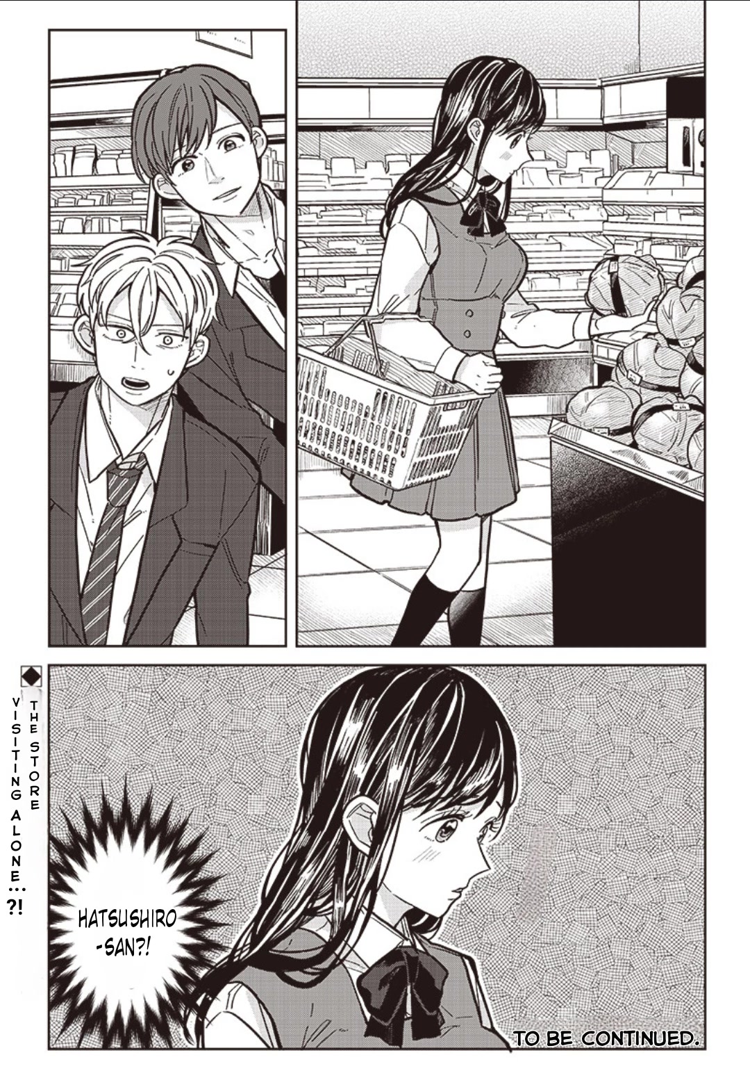 What Happens If You Saved a High School Girl Who Was About to Jump Off? Chapter 8 page 22 - Chapter 8: Sudden Invitation