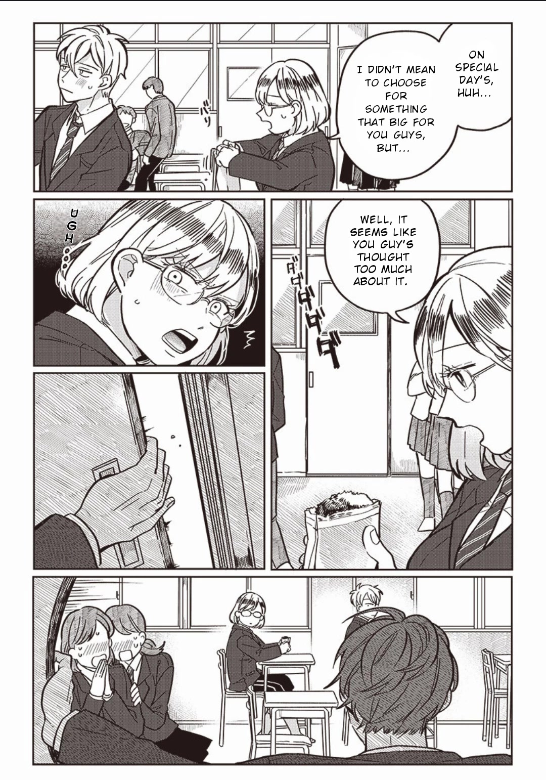 What Happens If You Saved a High School Girl Who Was About to Jump Off? Chapter 8 page 3 - Chapter 8: Sudden Invitation