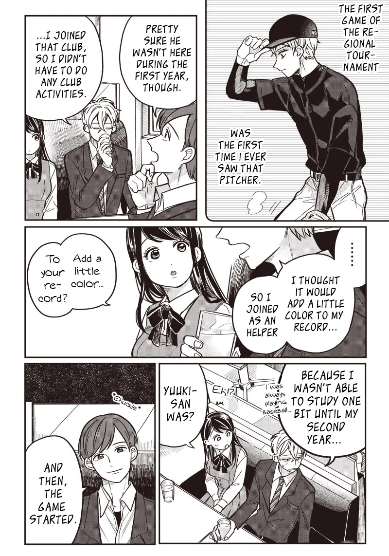 What Happens If You Saved a High School Girl Who Was About to Jump Off? Chapter 9 page 14 - Chapter 9: Him
