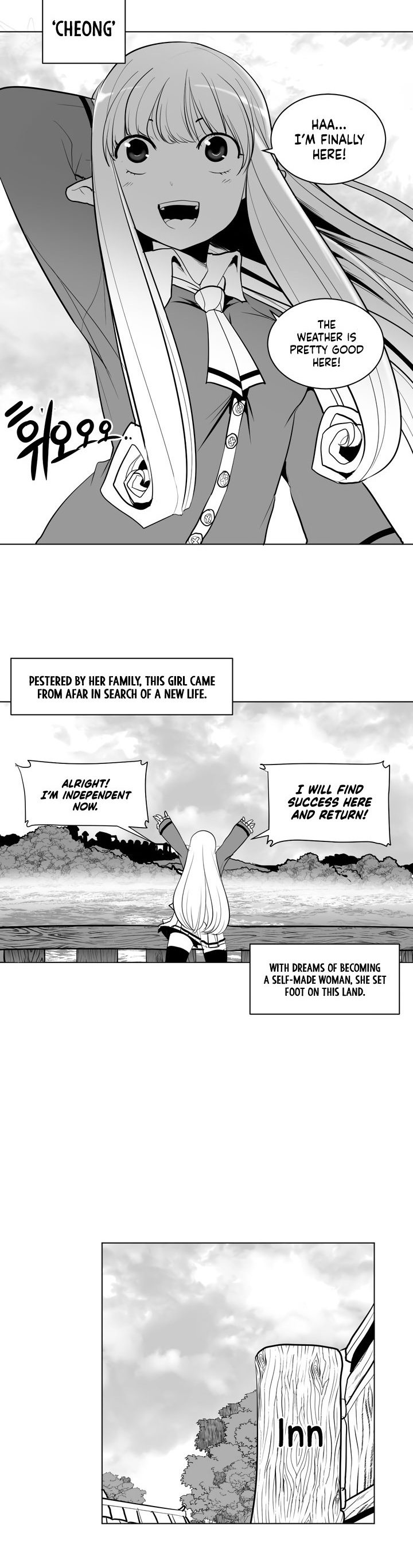 What Happens Inside the Dungeon Chapter 1 page 15 - Chapter 1