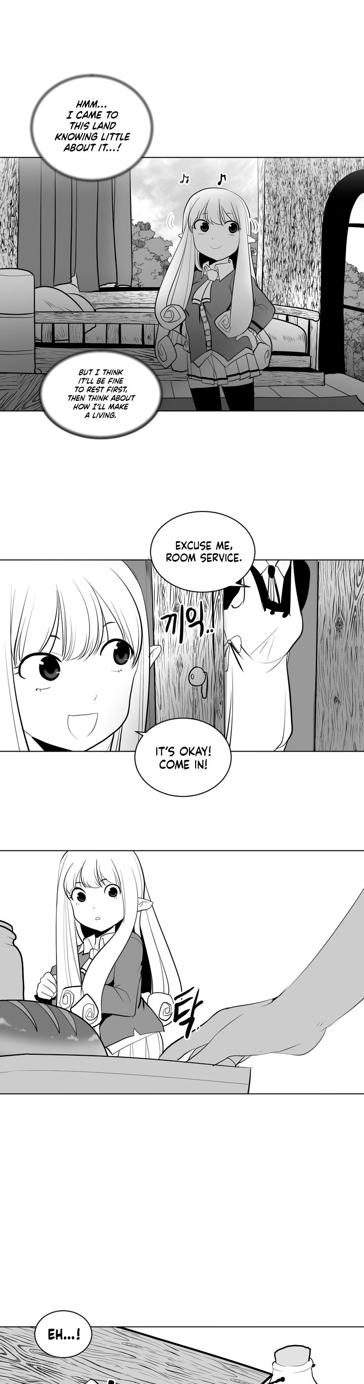 What Happens Inside the Dungeon Chapter 1 page 16 - Chapter 1