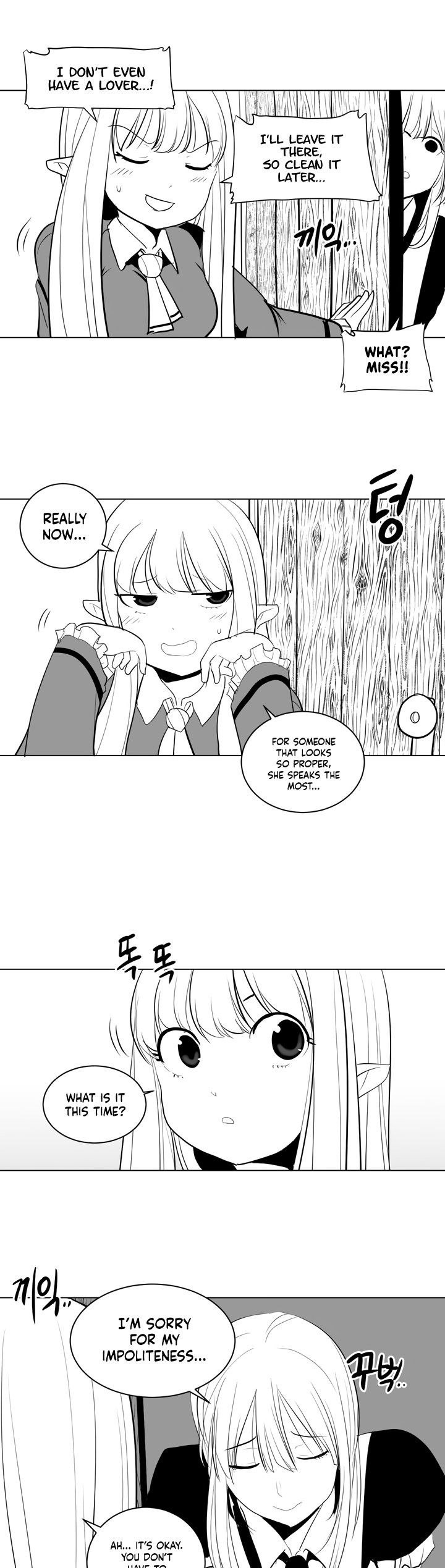 What Happens Inside the Dungeon Chapter 1 page 18 - Chapter 1