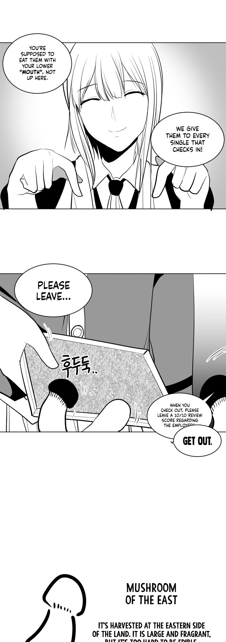 What Happens Inside the Dungeon Chapter 1 page 20 - Chapter 1