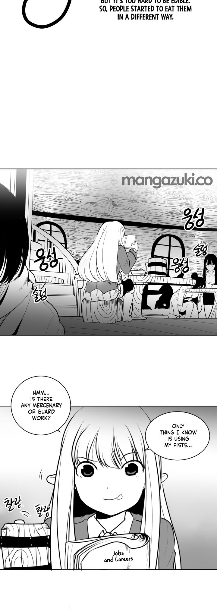 What Happens Inside the Dungeon Chapter 1 page 21 - Chapter 1