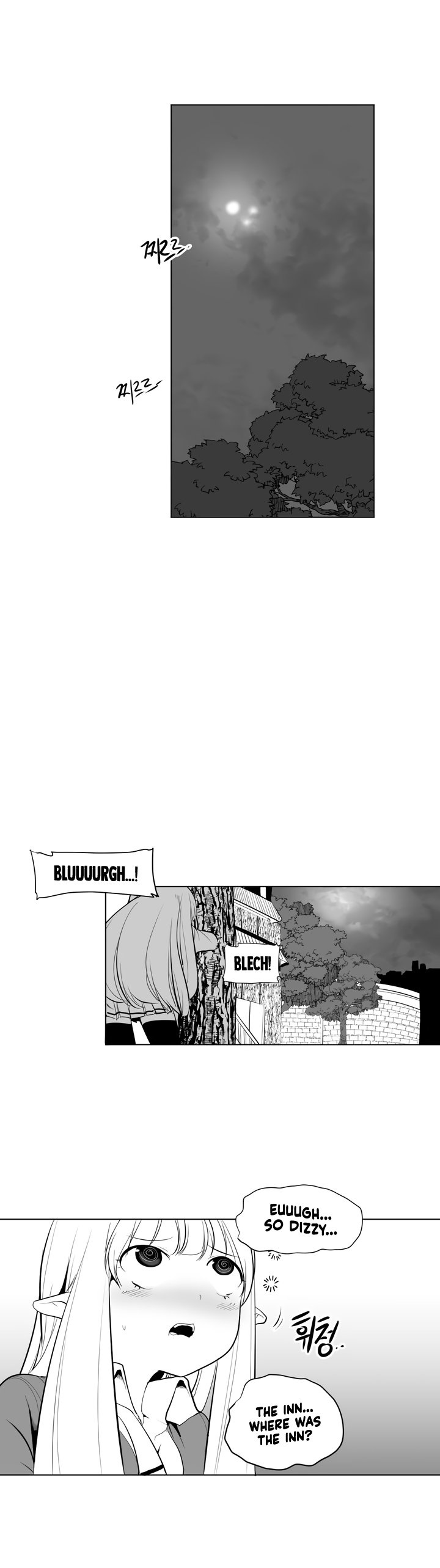What Happens Inside the Dungeon Chapter 1 page 24 - Chapter 1