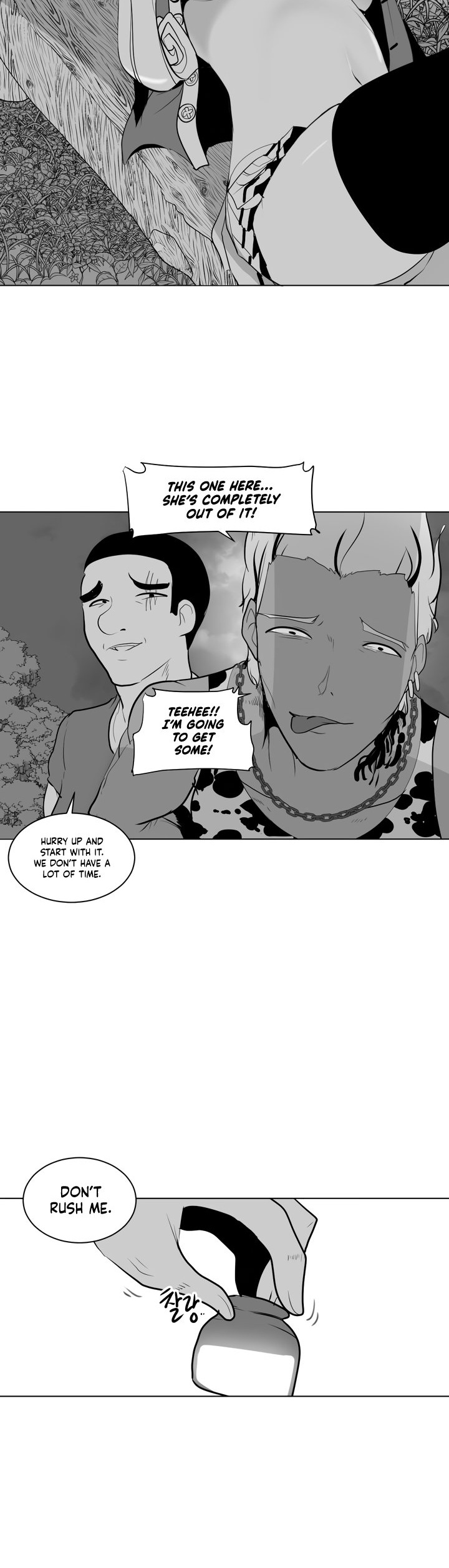 What Happens Inside the Dungeon Chapter 1 page 27 - Chapter 1