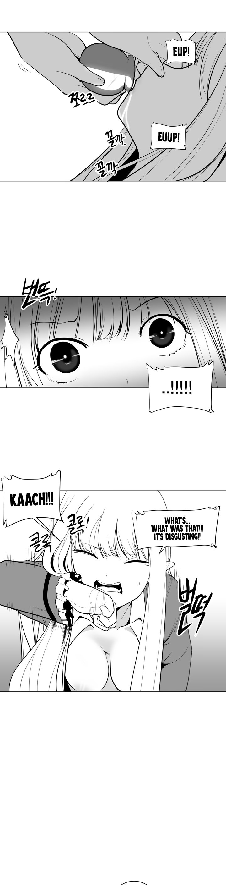 What Happens Inside the Dungeon Chapter 1 page 28 - Chapter 1
