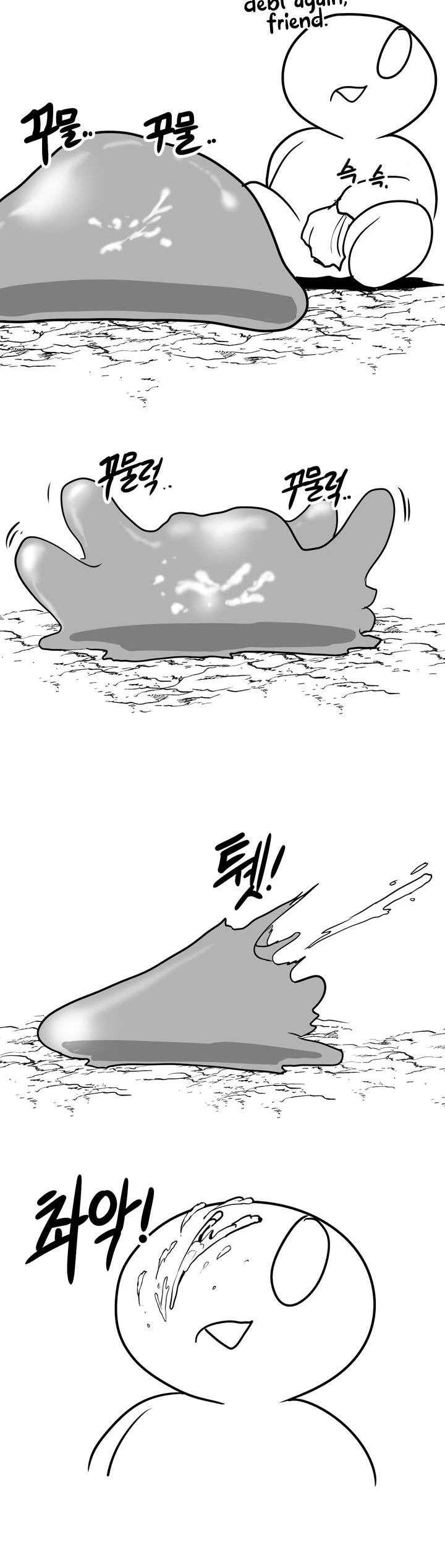What Happens Inside the Dungeon Chapter 1 page 3 - Chapter 1