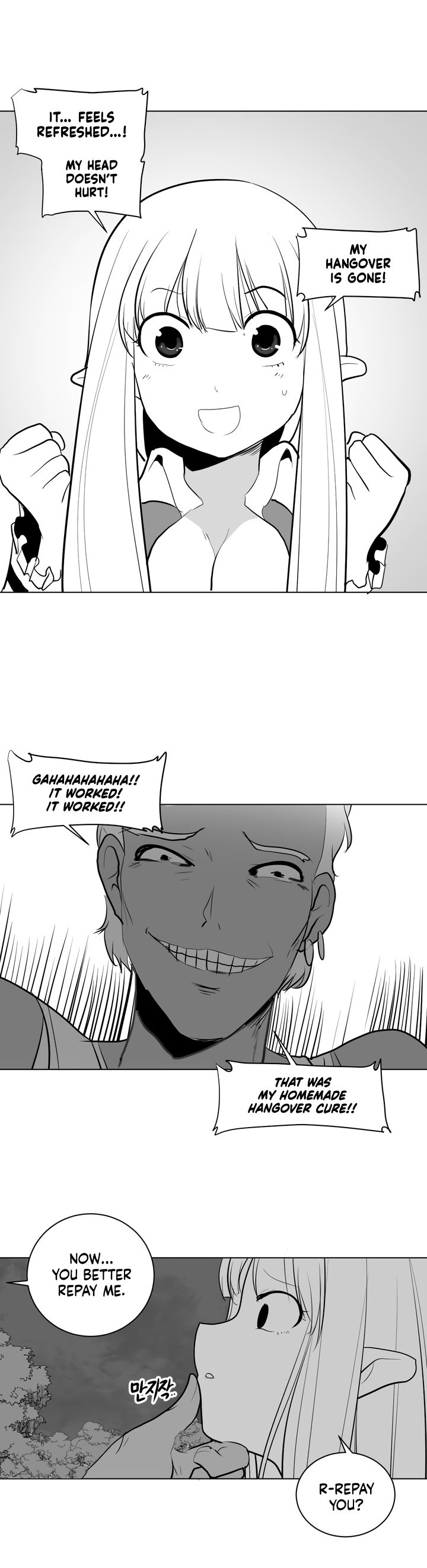 What Happens Inside the Dungeon Chapter 1 page 31 - Chapter 1