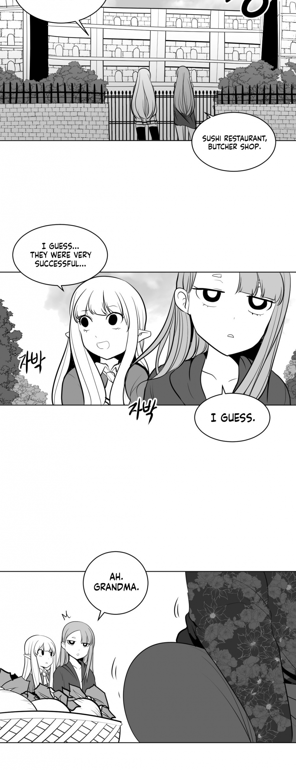 What Happens Inside the Dungeon Chapter 10 page 13 - Chapter 10