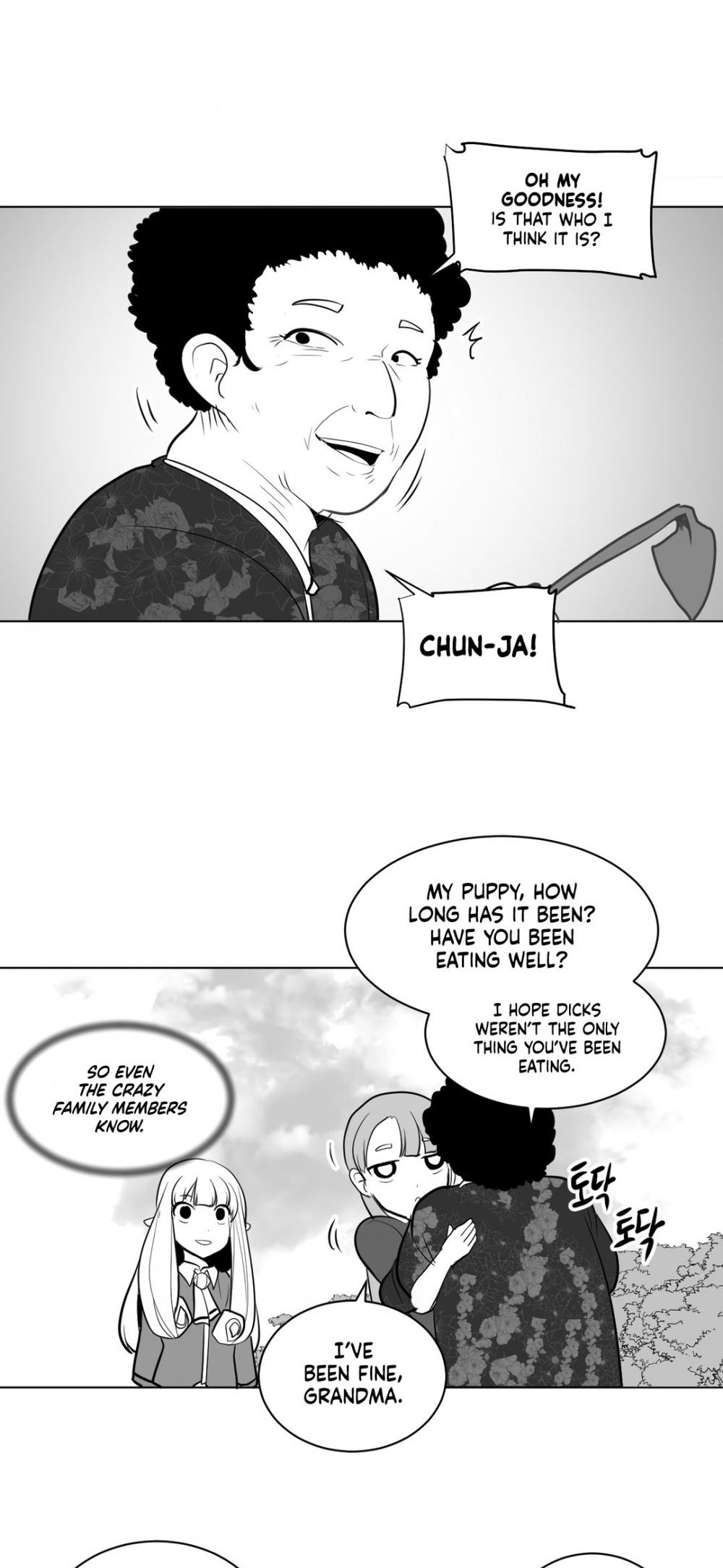 What Happens Inside the Dungeon Chapter 10 page 14 - Chapter 10