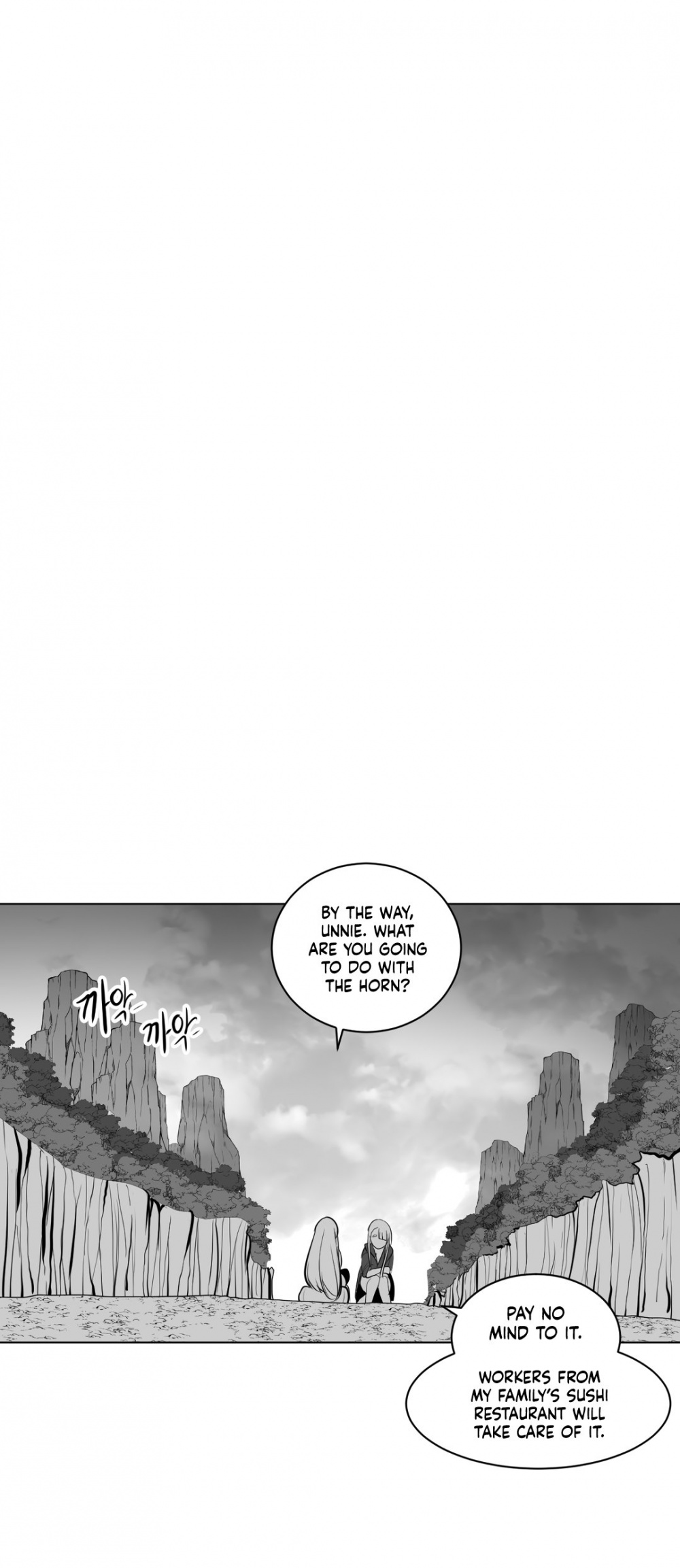 What Happens Inside the Dungeon Chapter 10 page 2 - Chapter 10
