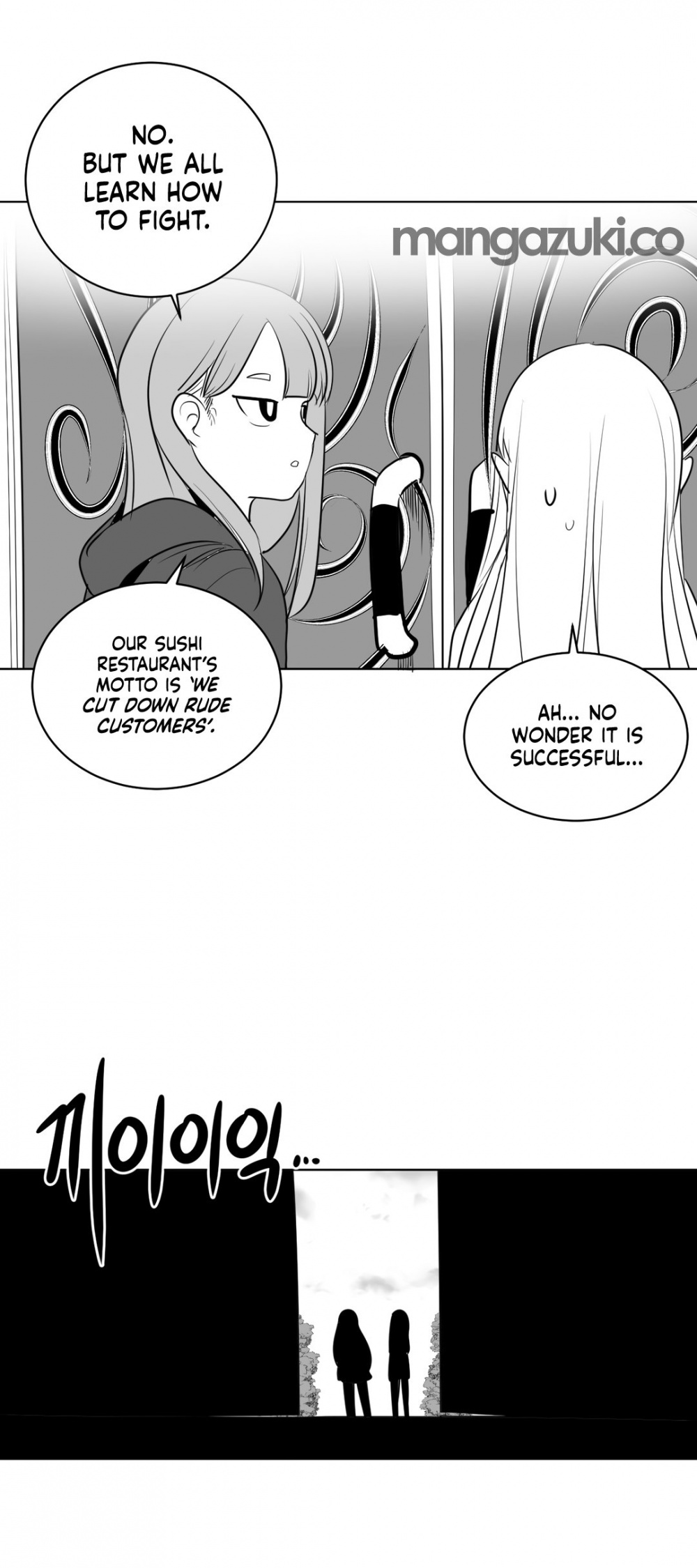 What Happens Inside the Dungeon Chapter 10 page 20 - Chapter 10