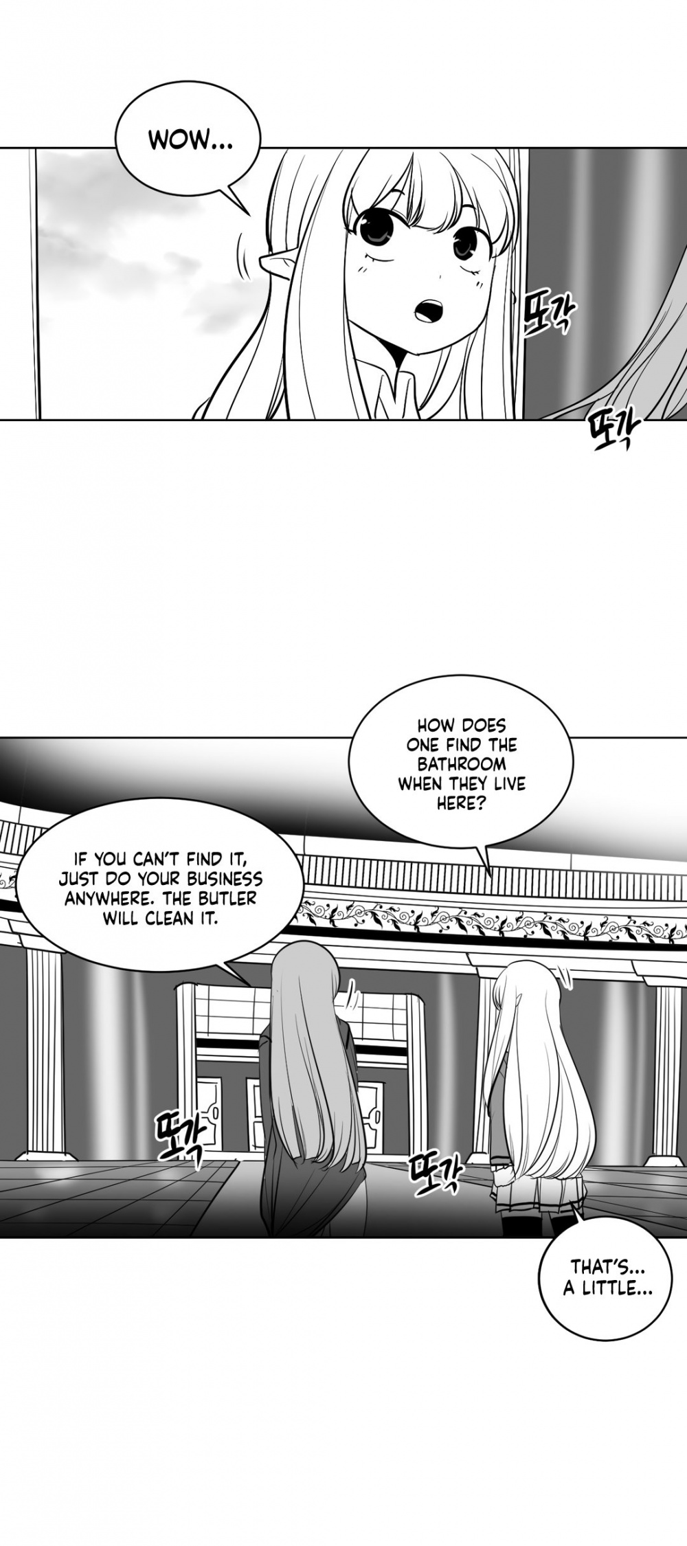 What Happens Inside the Dungeon Chapter 10 page 21 - Chapter 10