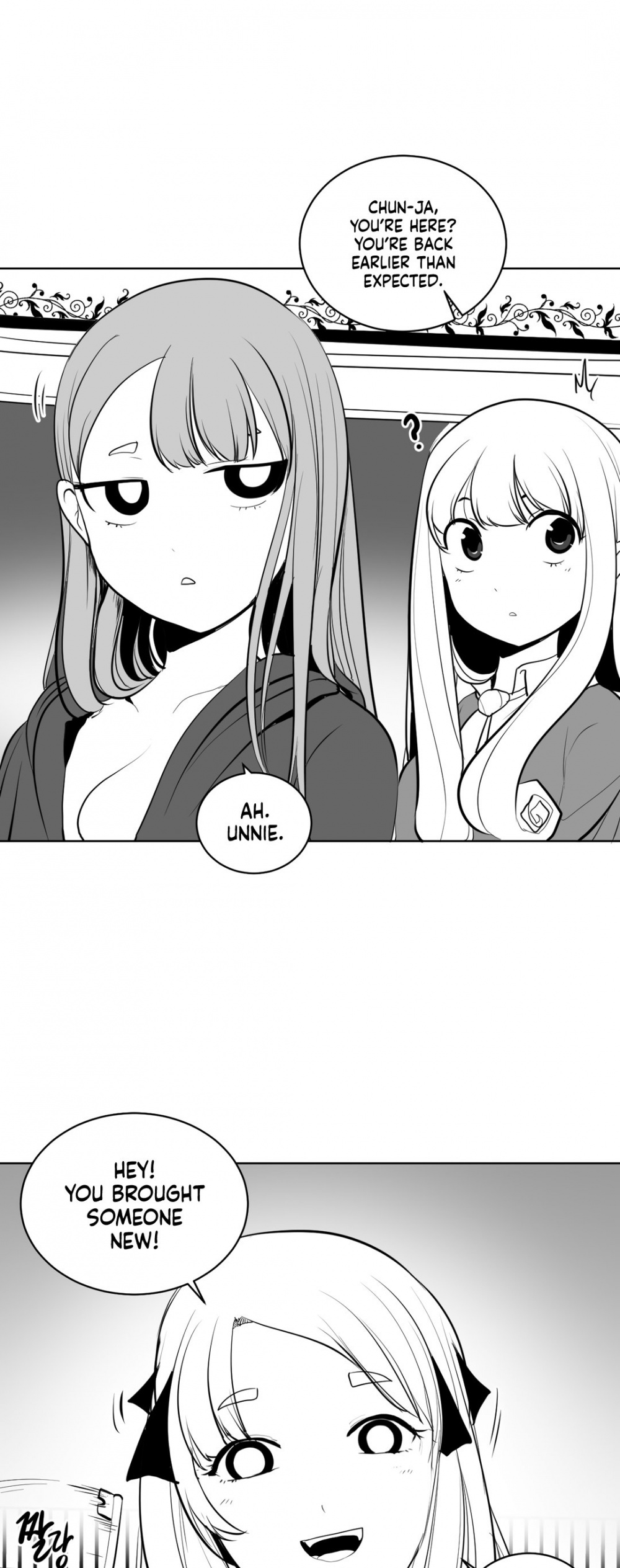 What Happens Inside the Dungeon Chapter 10 page 22 - Chapter 10