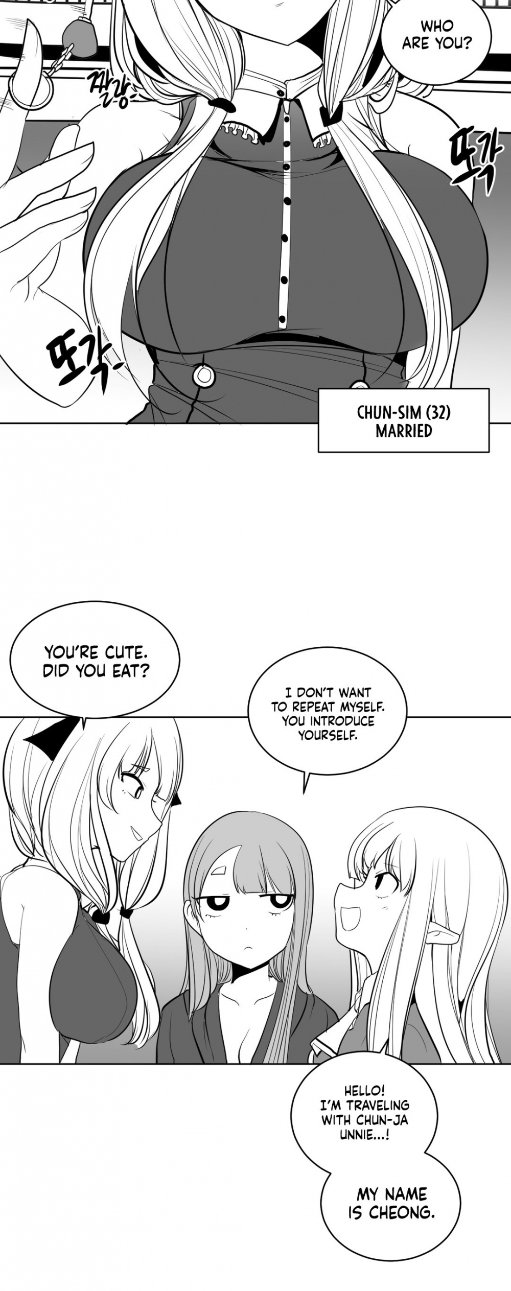 What Happens Inside the Dungeon Chapter 10 page 23 - Chapter 10