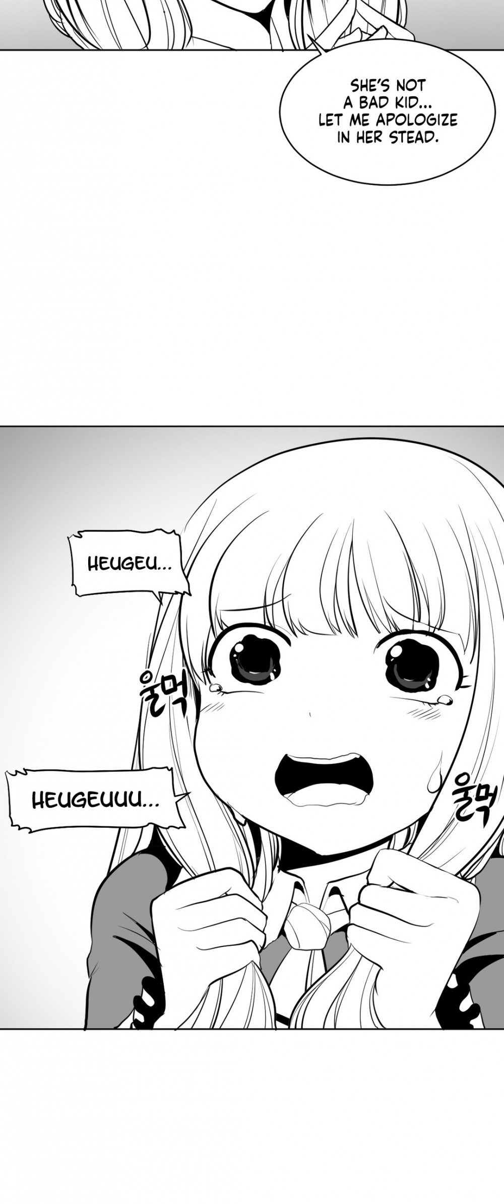 What Happens Inside the Dungeon Chapter 10 page 25 - Chapter 10