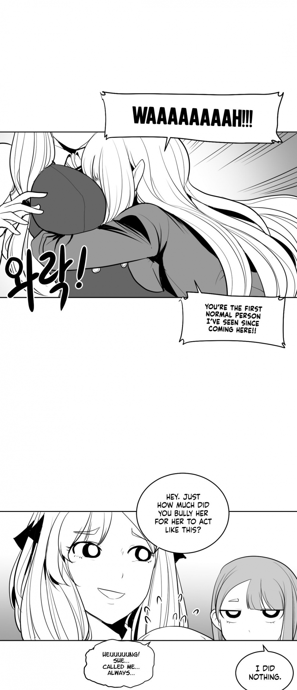 What Happens Inside the Dungeon Chapter 10 page 26 - Chapter 10