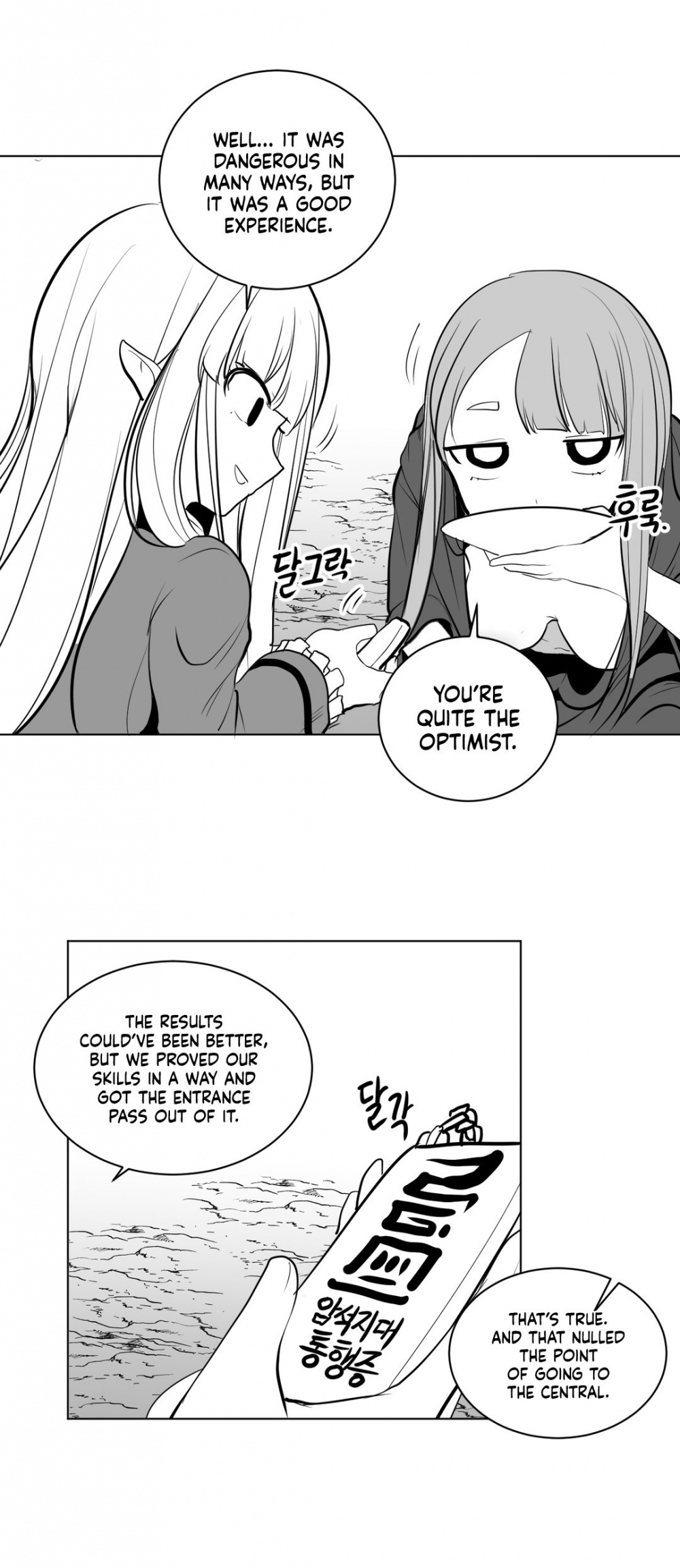 What Happens Inside the Dungeon Chapter 10 page 3 - Chapter 10