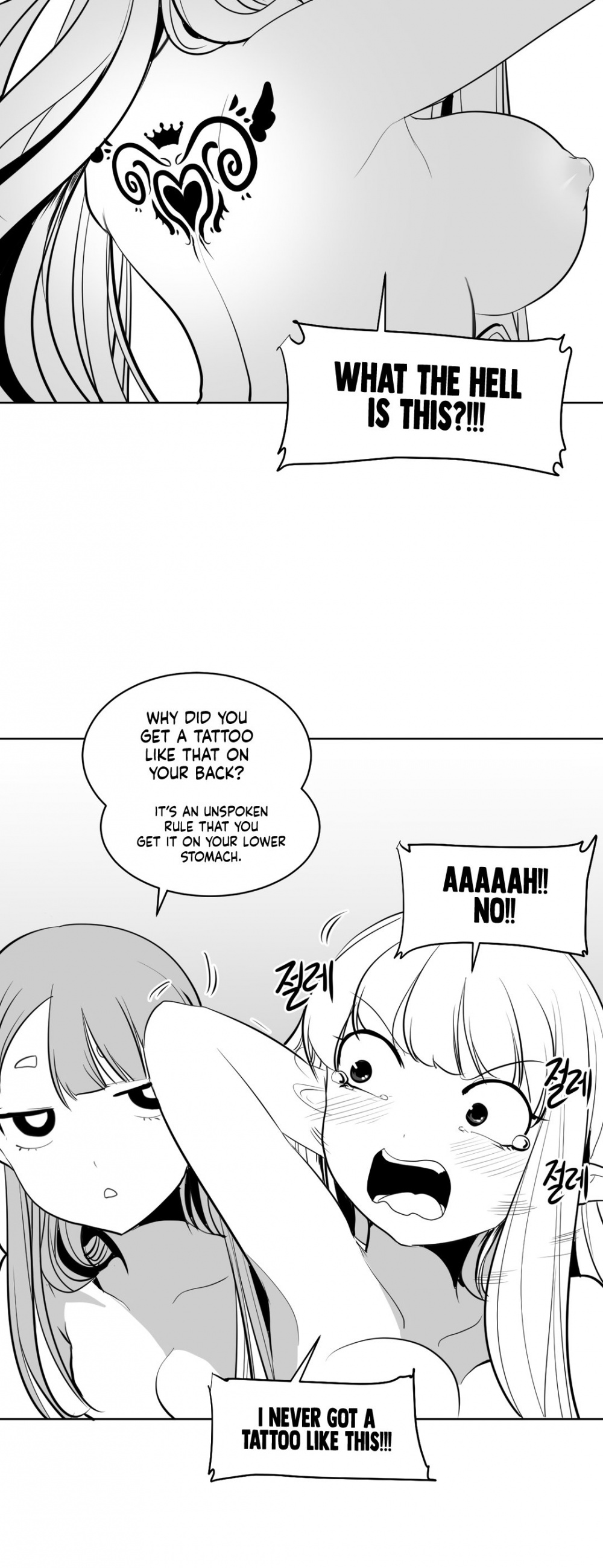 What Happens Inside the Dungeon Chapter 10 page 33 - Chapter 10