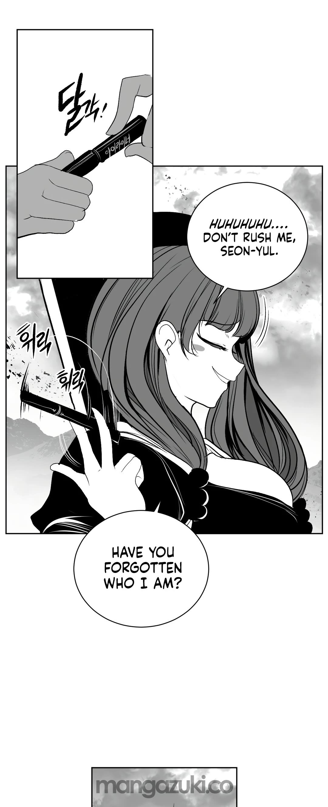 What Happens Inside the Dungeon Chapter 100 page 10 - Chapter 100