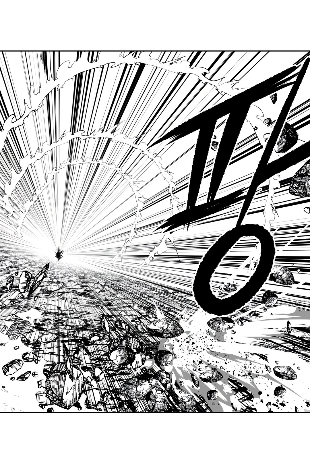 What Happens Inside the Dungeon Chapter 100 page 12 - Chapter 100