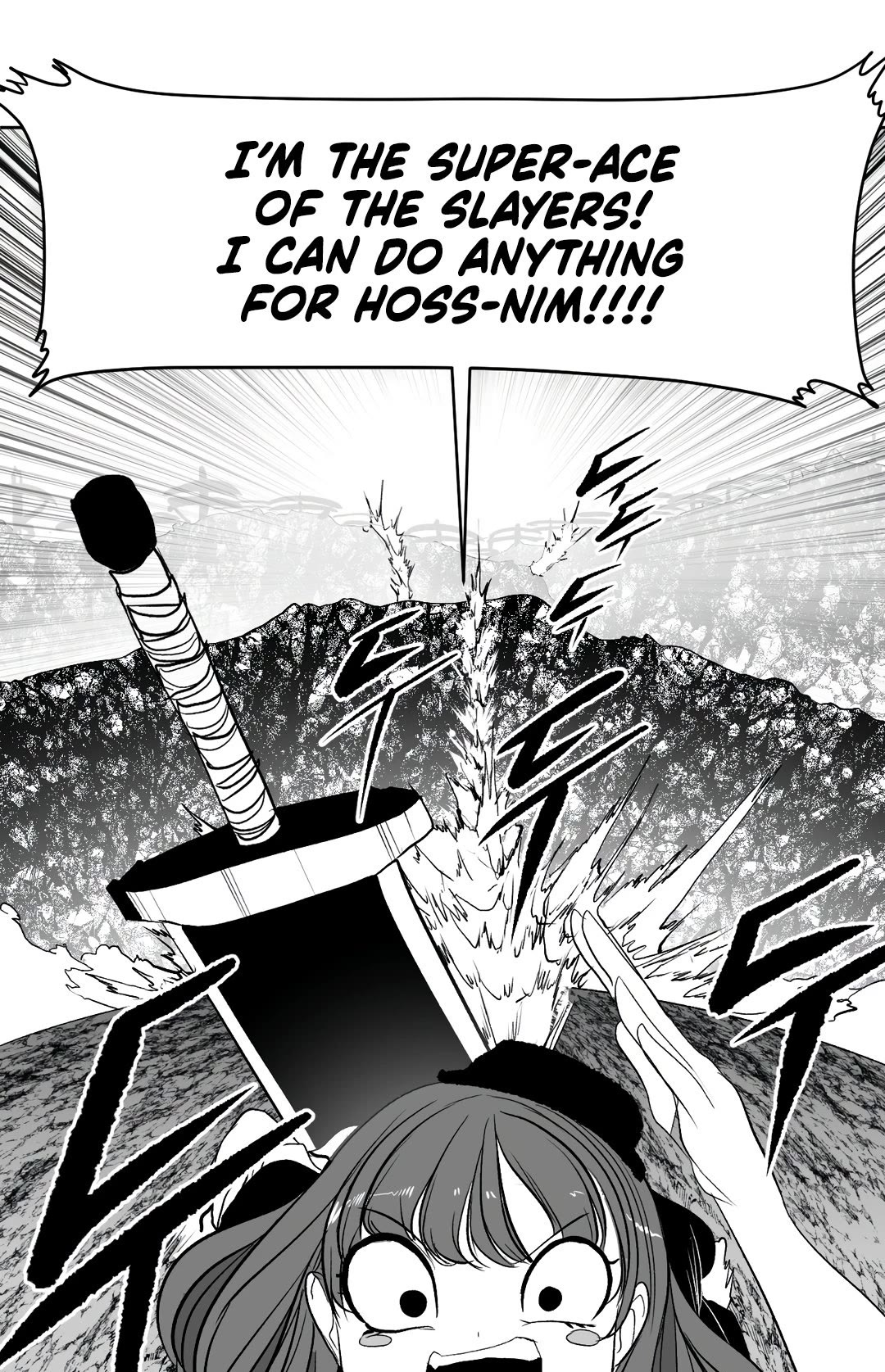 What Happens Inside the Dungeon Chapter 100 page 13 - Chapter 100