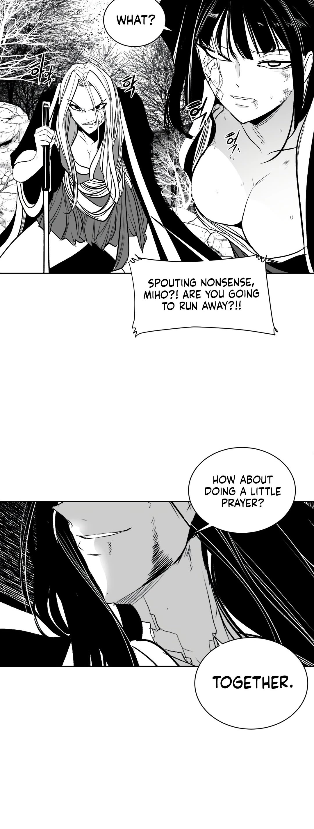 What Happens Inside the Dungeon Chapter 100 page 33 - Chapter 100
