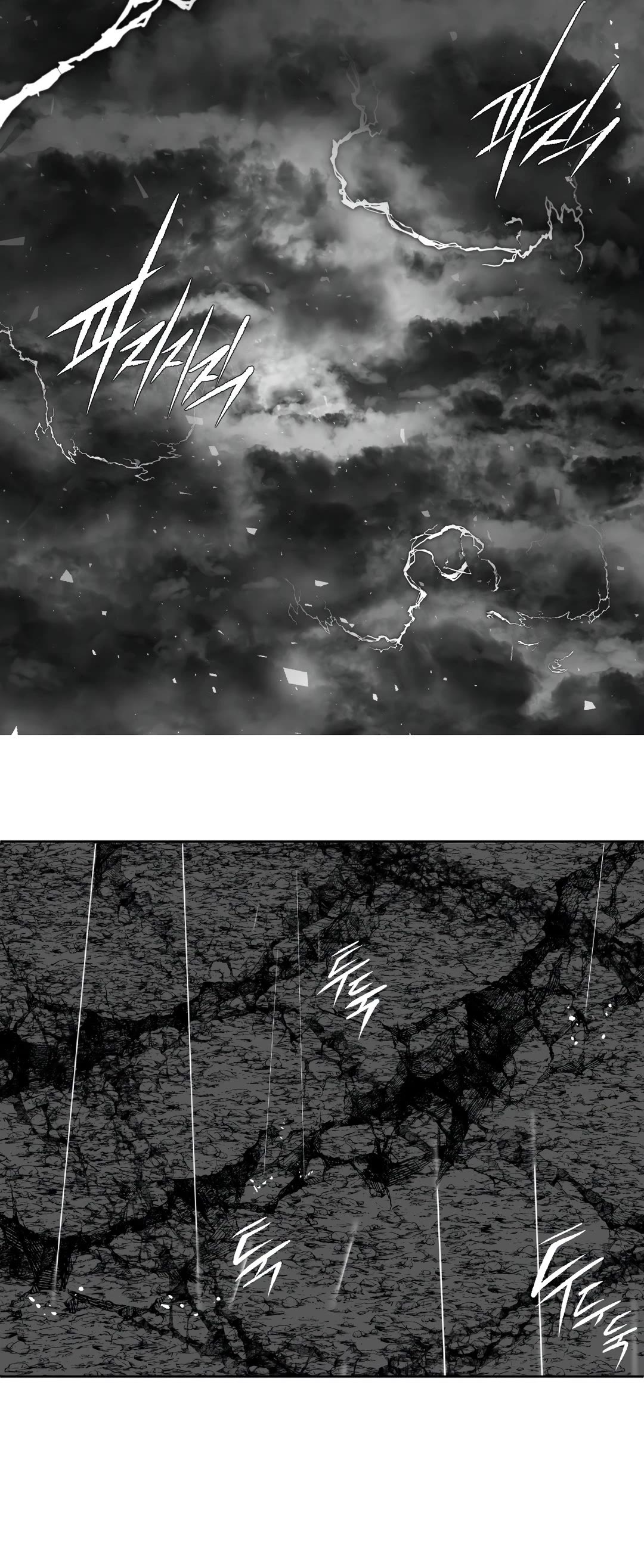What Happens Inside the Dungeon Chapter 100 page 37 - Chapter 100