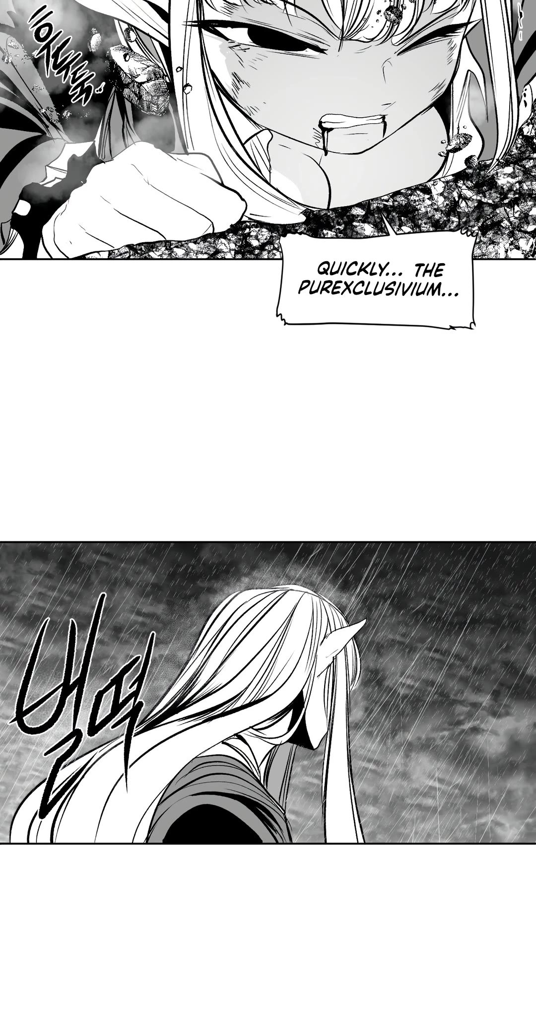 What Happens Inside the Dungeon Chapter 100 page 39 - Chapter 100