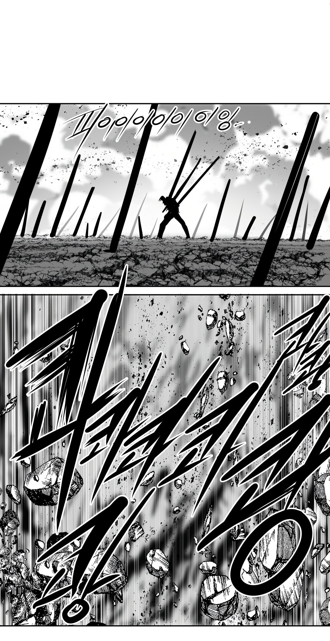 What Happens Inside the Dungeon Chapter 100 page 7 - Chapter 100