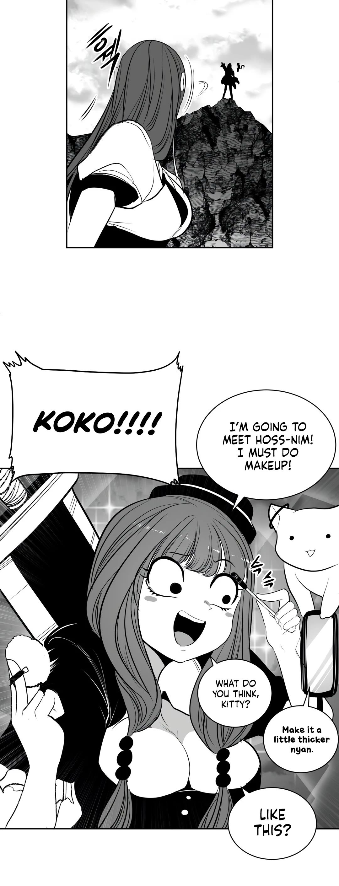 What Happens Inside the Dungeon Chapter 100 page 9 - Chapter 100